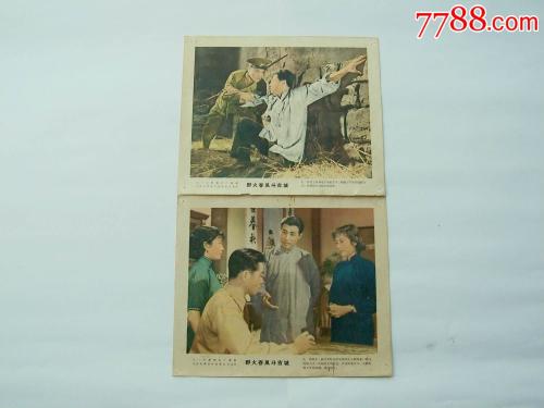 购买日本北九州市立大學文凭